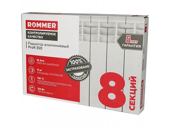 ROMMER Al I Profi 350-80-80-080 радиатор алюм 8 секции