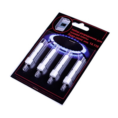 Набор разрядников 