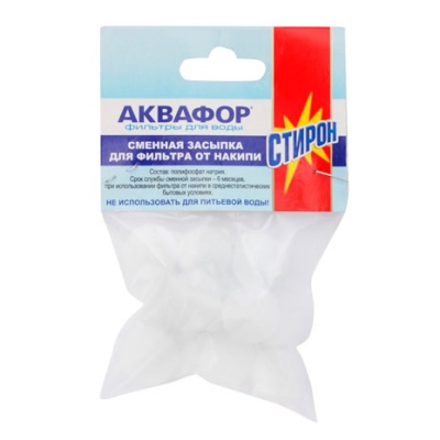 Сменная засыпка для фильтра от накипи Стирон