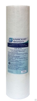 Камский фильтр SL 10 ФПВ63/250х/в 20мкм