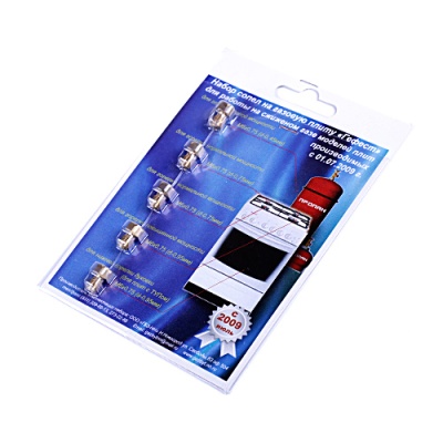 Набор сопел 