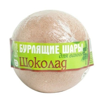 burlyashchie_shary_dlya_vanny_lipa_shokolad_klubnika_malina_zelenyy_chay_v_displey_bokse_120_g_banny.500x500