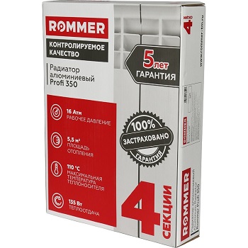 ROMMER Al I Profi 350-80-80-080 радиатор алюм 4 секции