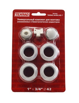 В комплект входят: левые, правые футорки с прокладками, пробка для футорки, ручной воздухоотводчик (обе позиции – самоуплотняющиеся), ключ для спуска воздуха. Элементы рассчитаны на рабочее давление до 16 бар.