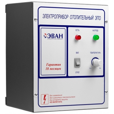 Пульт управления ЭПО М1-7,5-18(380В)