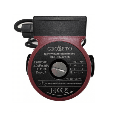 Насос циркуляционный 25/6 Shinhoo BASIC S 180 мм,70/60/50 Вт (без кабеля,с гайками) в Пензе