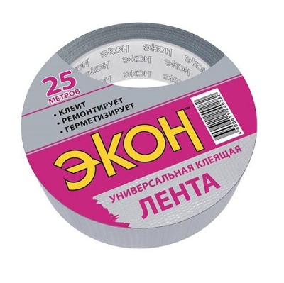 ХозЛента "ЭКОН",48мм *25м. "ХЕНКЕЛЬ" 1501921 в Пензе