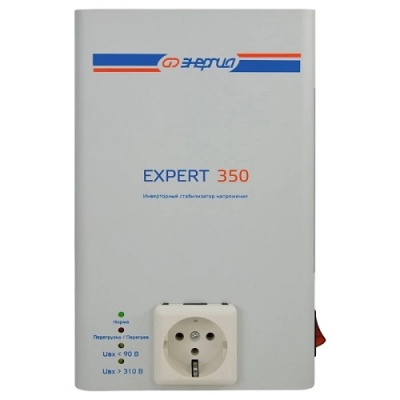 Стабилизатор EXPERT 350 (220В) ЭНЕРГИЯ (12шт/кор) в Пензе
